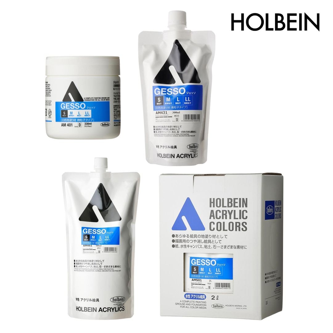 ホルベイン アクリル絵具下地材 ジェッソ S (330ml/300ml/900ml/2L)
