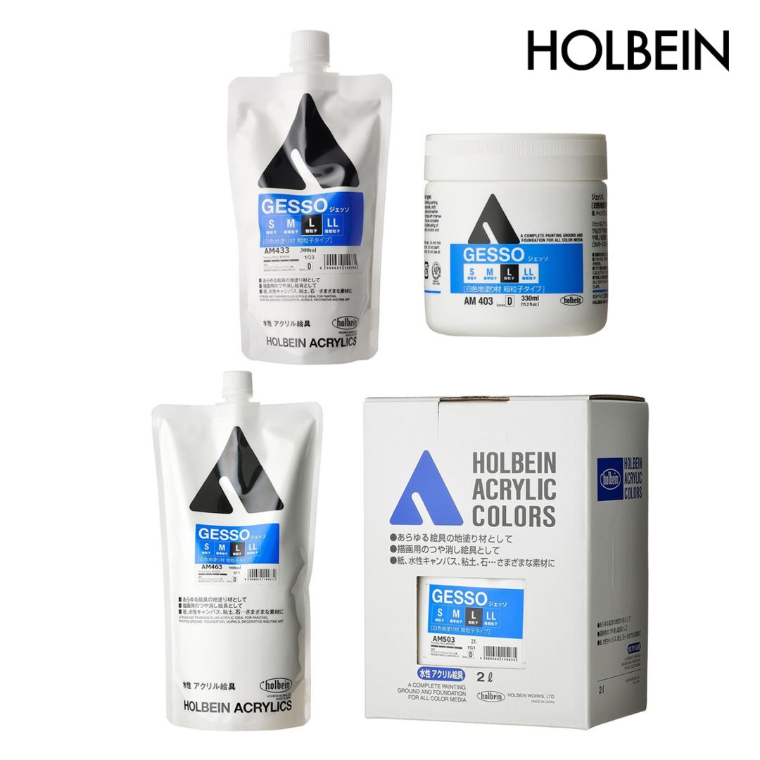 ホルベイン アクリル絵具下地材 ジェッソ L (300ml/330ml/900ml/2L) 全4サイズ