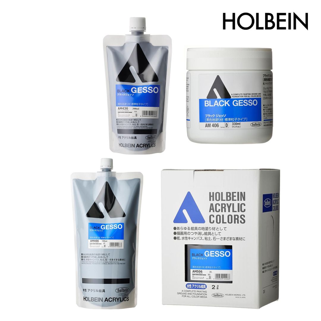 ホルベイン アクリル絵具下地材 ブラック ジェッソ (300ml/330ml/900ml/2L) 全4サイズ