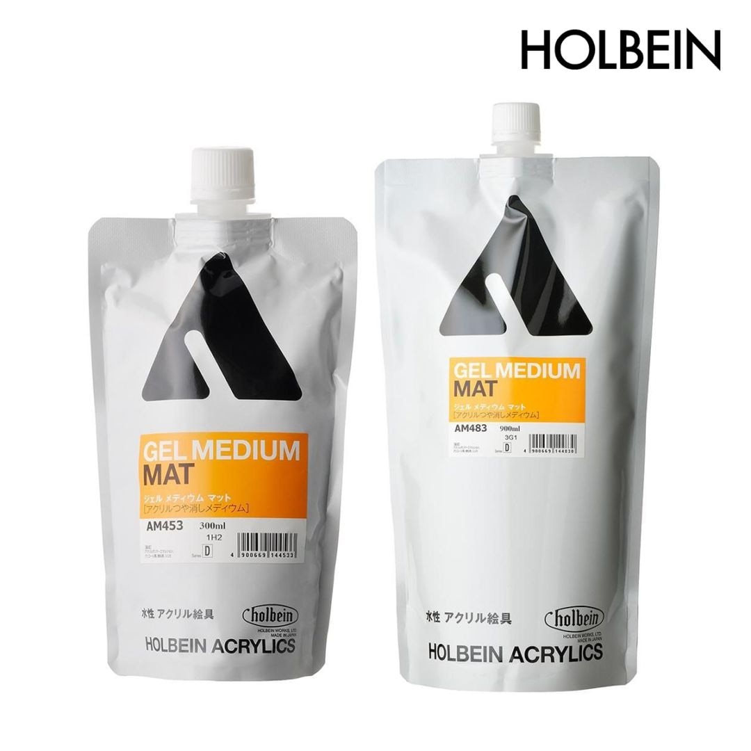 ホルベイン アクリリックメディウム ジェルメディウム マット (300ml/900ml)