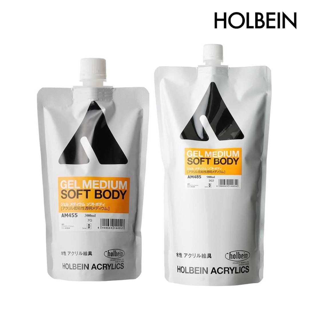 ホルベイン アクリリックメディウム ジェルメディウム ソフトボディ (300ml/900ml)