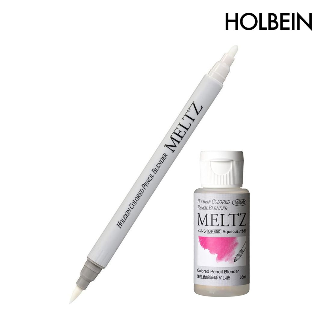 ホルベイン アーチスト色鉛筆  水性ぼかし液 メルツ (OP801 ペンタイプ/OP805 ボトルタイプ) 全2種