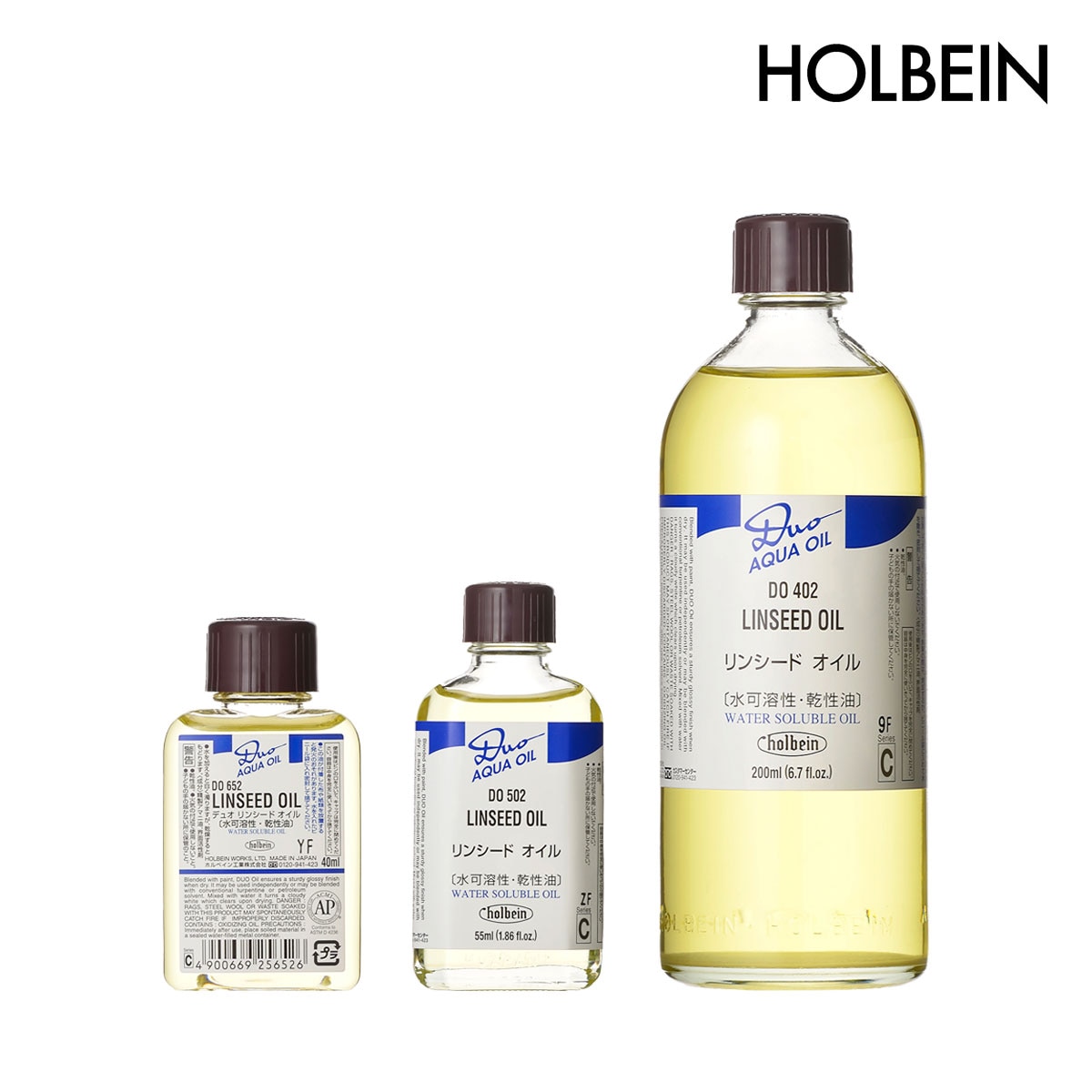 ホルベイン 水可溶性油絵具 DUO画用液 リンシードオイル 40/55/200ml 全サイズ
