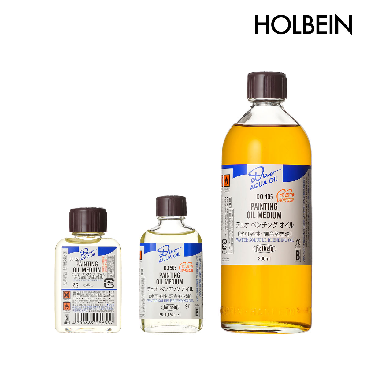 ホルベイン 水可溶性油絵具 DUO画用液 ペンチングオイル 40/55/200ml 全サイズ