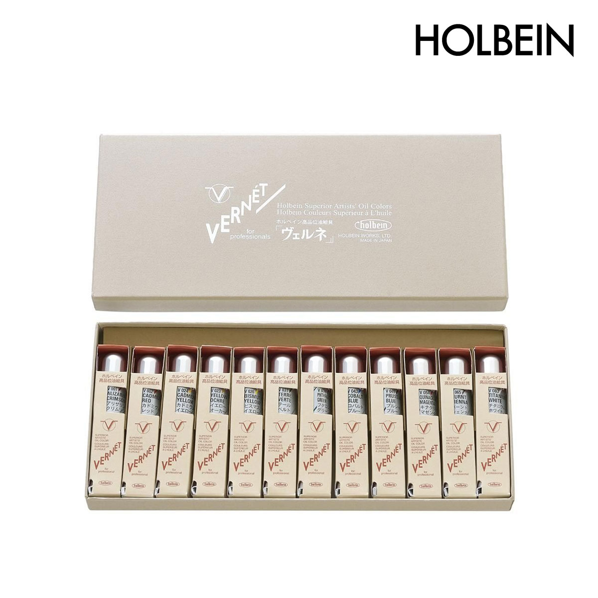 ホルベイン 高品位油絵具 ヴェルネ 20ml V192 12色紙箱セット2