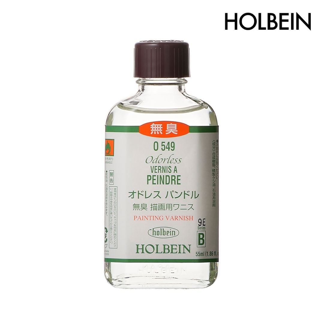 【廃番･完売】ホルベイン 油彩画用液 オドレスパンドル(描画用ワニス) O449 200ml