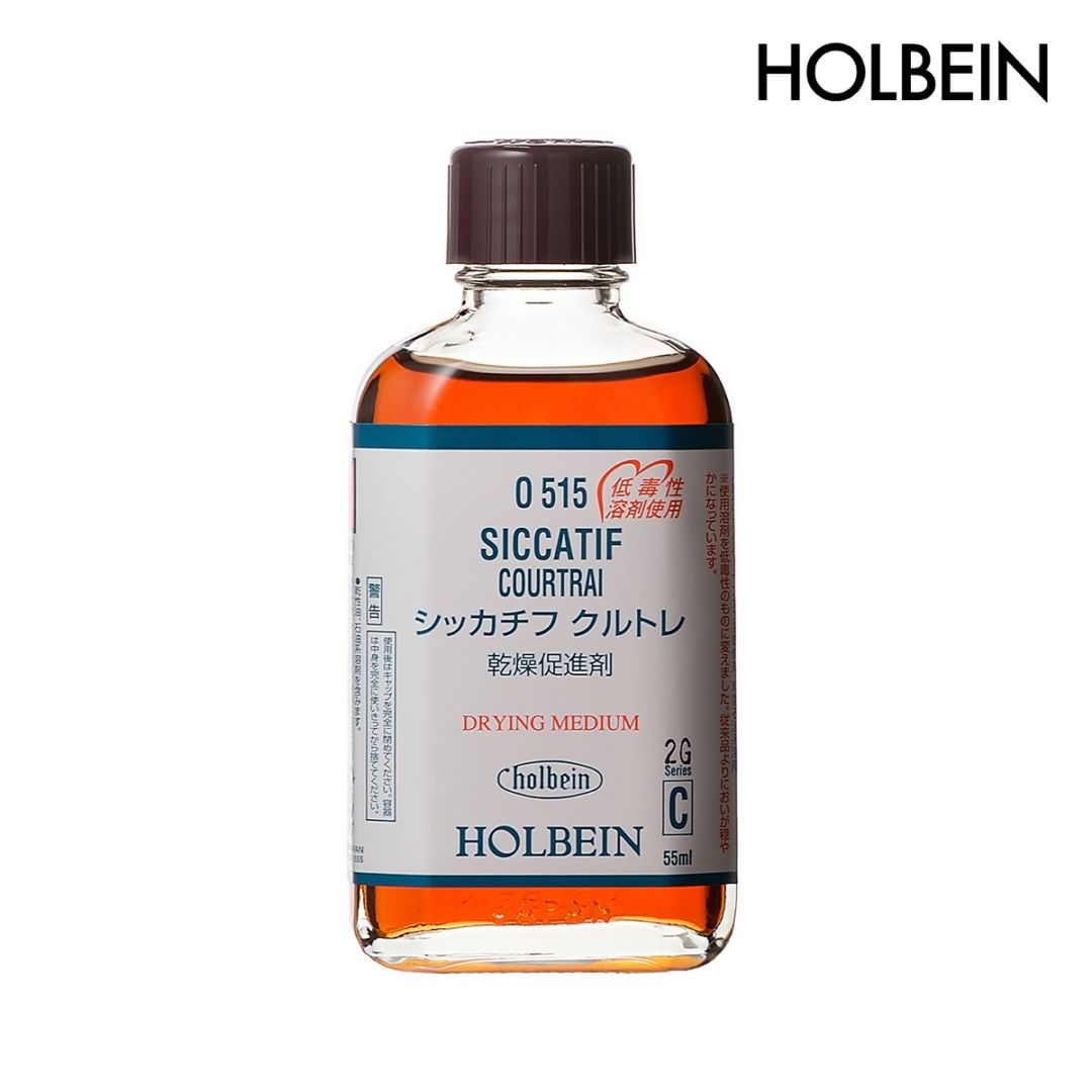 ホルベイン 油彩画用液 シッカチフクルトレ(液状乾燥促進剤) O515 55ml