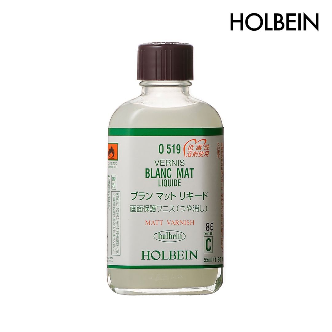 ホルベイン 油彩画用液 ブランマットリキード(つや消し画面保護用ワニス) O519 55ml