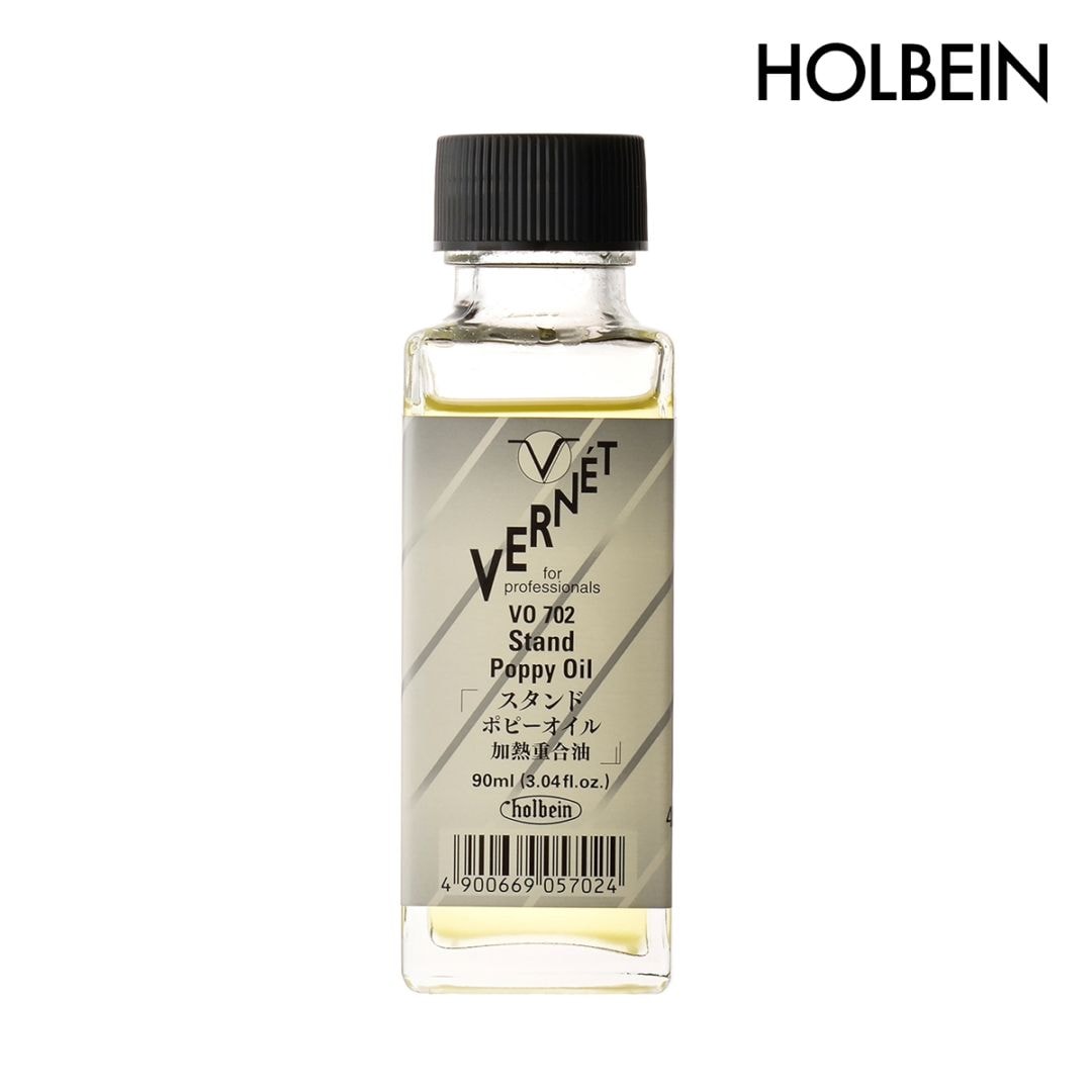 ホルベイン 高品位油絵具ヴェルネ画用液 スタンド ポピーオイル VO702 90ml