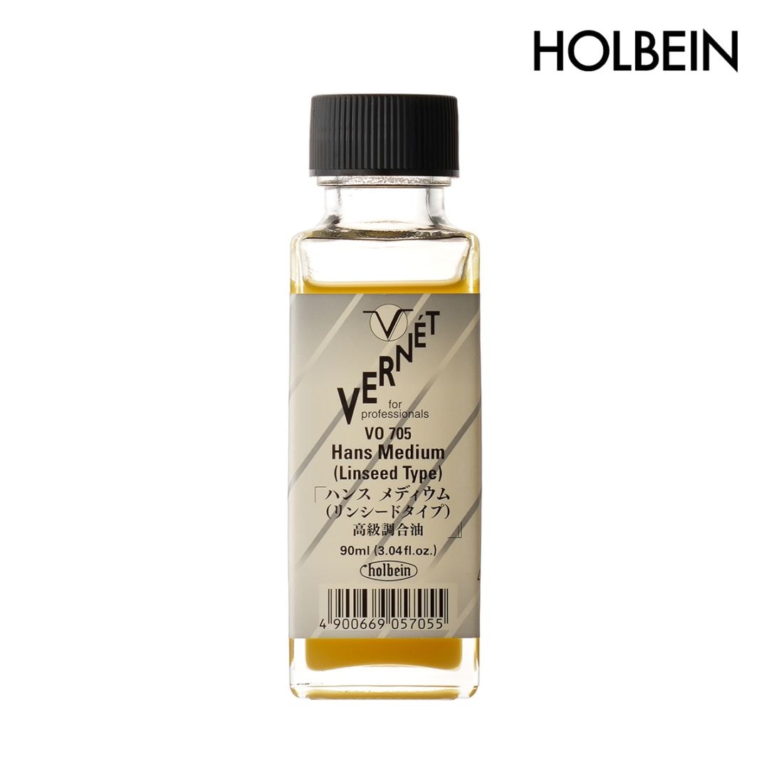 ホルベイン 高品位油絵具ヴェルネ画用液 ハンスメディウム(リンシードタイプ)   VO705 90ml