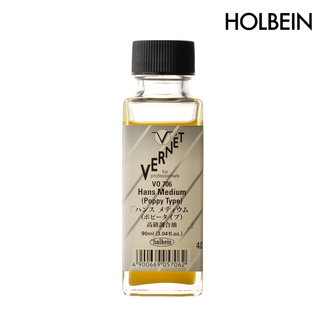 ホルベイン 高品位油絵具ヴェルネ画用液 ハンスメディウム(ポピータイプ)   VO706 90ml