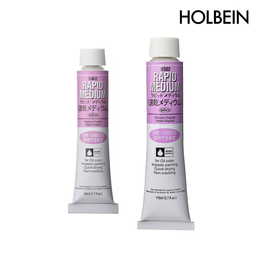 ホルベイン 油絵具 画溶液 ラピッドメディウム (絵具状乾燥促進剤) 50ml/110ml