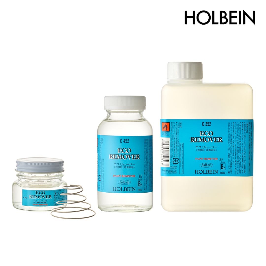 ホルベイン 絵具剥離剤 エコリムーバー  40ml/180ml/500ml
