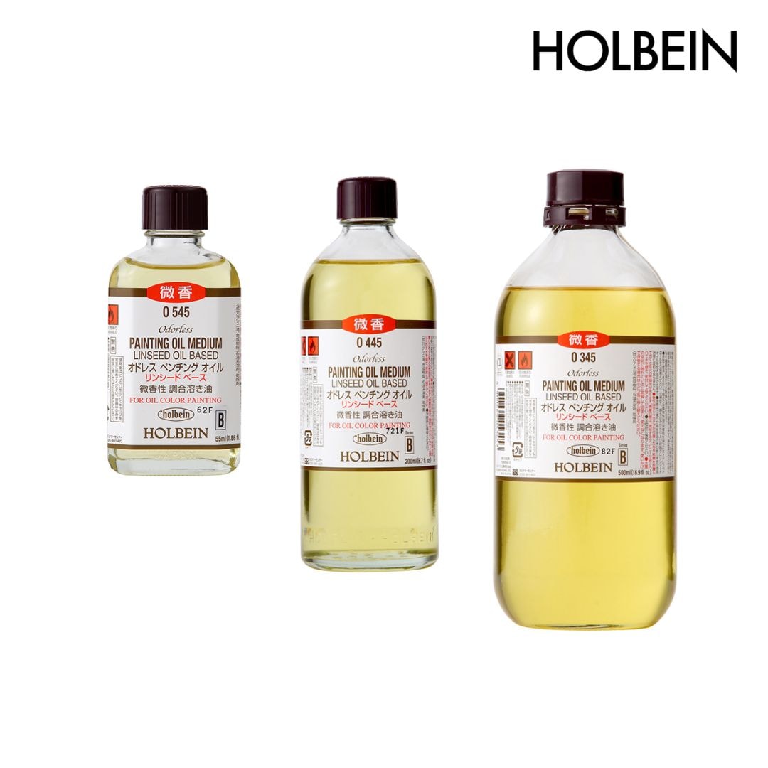 ホルベイン 油彩画用液 オドレスペンチングオイル リンシードベース(調合溶き油) 55ml/200ml/500ml
