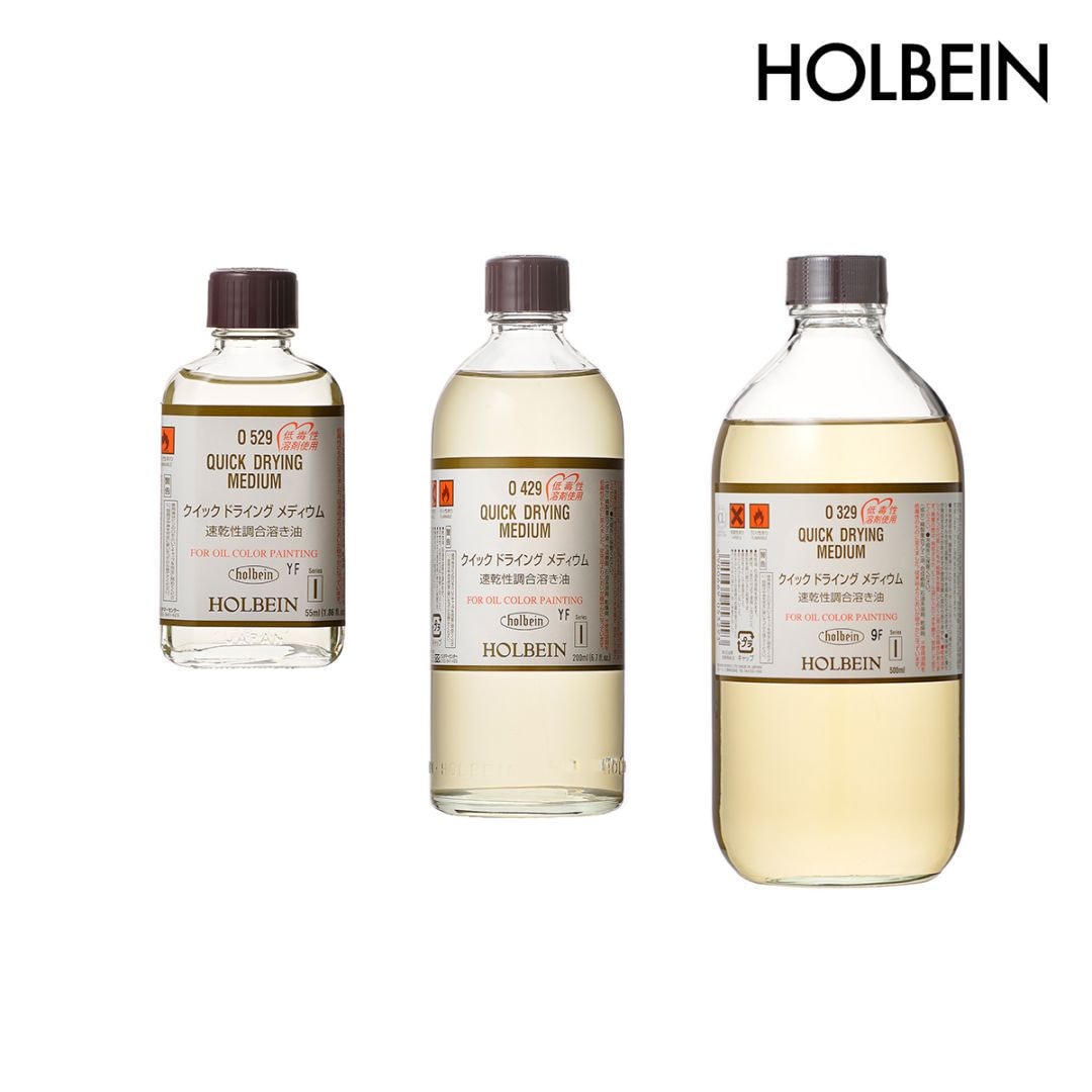 ホルベイン 油彩画用液 クイックドライングメディウム(調合溶き油) 55ml/200ml/500ml