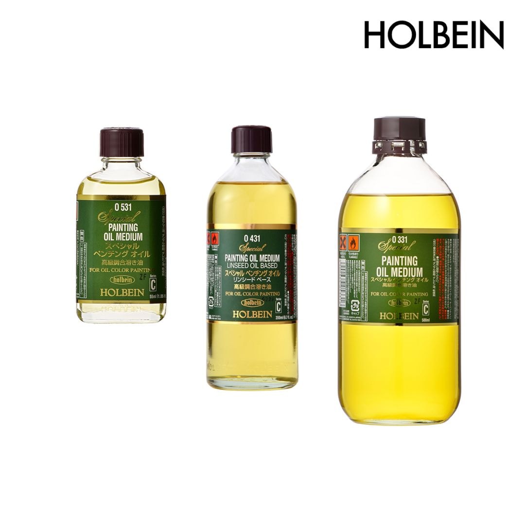 ホルベイン 油彩画用液 スペシャルペンチングオイル リンシードベース(調合溶き油) 55ml/200ml/500ml