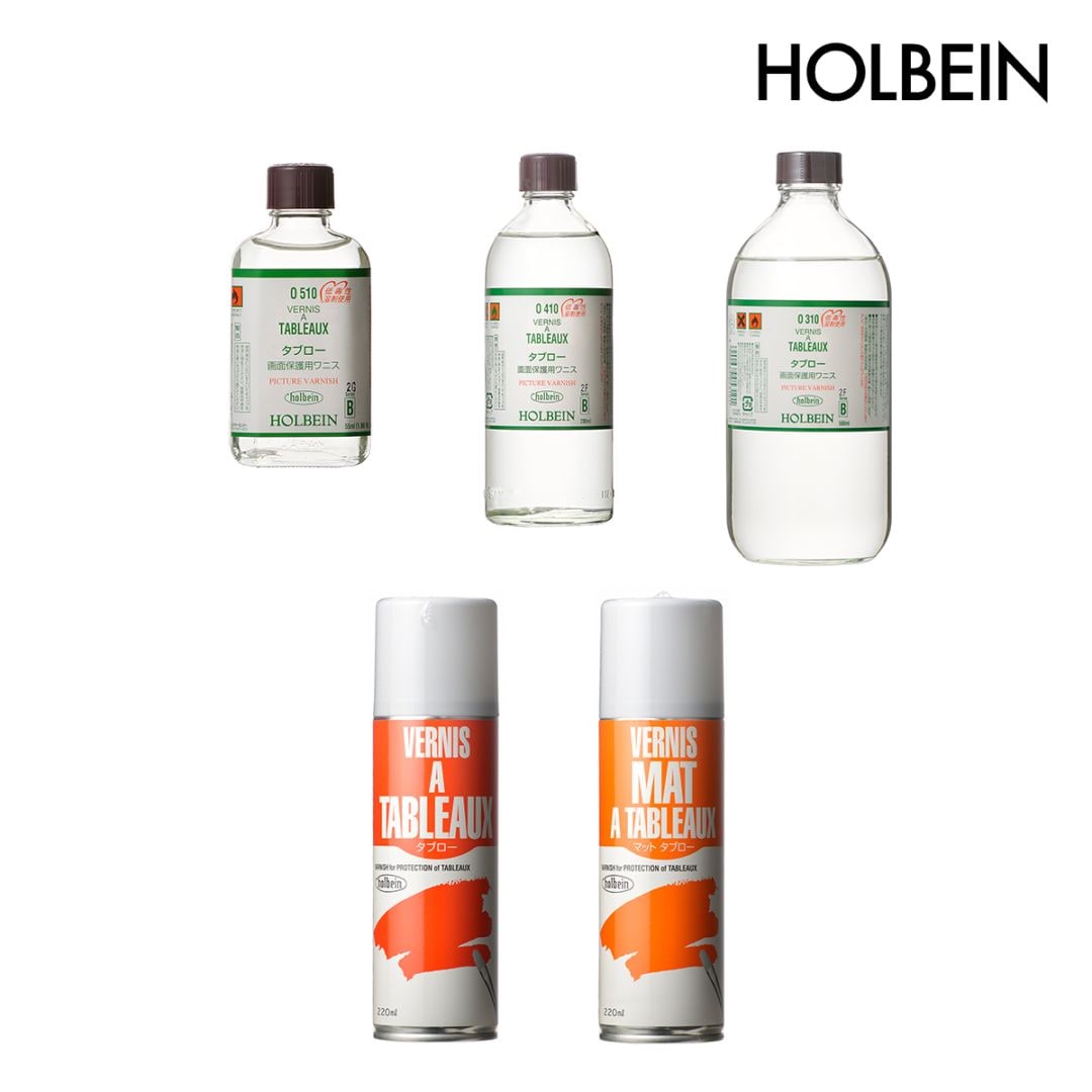 ホルベイン 油彩画用液 タブロー(画面保護用ワニス) 55ml/200ml/500ml/スプレー220ml/マットスプレー220ml