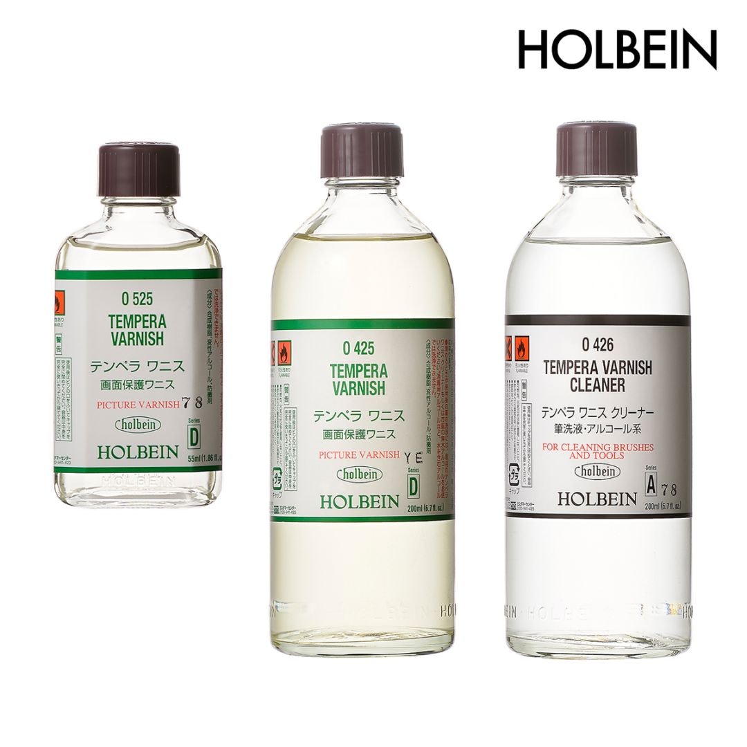 ホルベイン 油彩画用液 テンペラワニス(画面保護用ワニス) 55ml/200ml/希釈液200ml