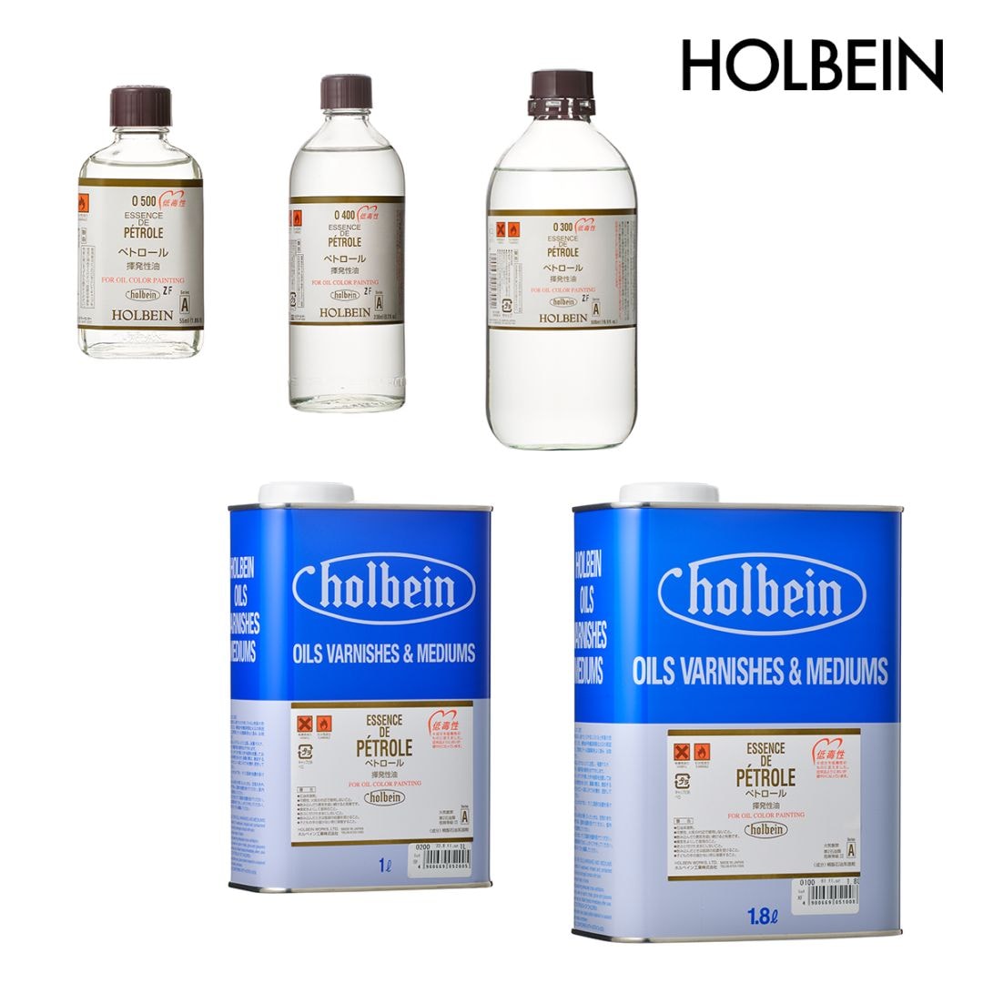 ホルベイン 油彩画用液 ペトロール(揮発性油) 55ml/200ml/500ml/1L/1.8L