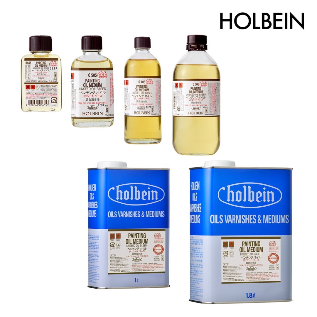 ホルベイン 油彩画用液 ペンチングオイル リンシードベース(調合溶き油) 40ml/55ml/200ml/500ml/1L/1.8L