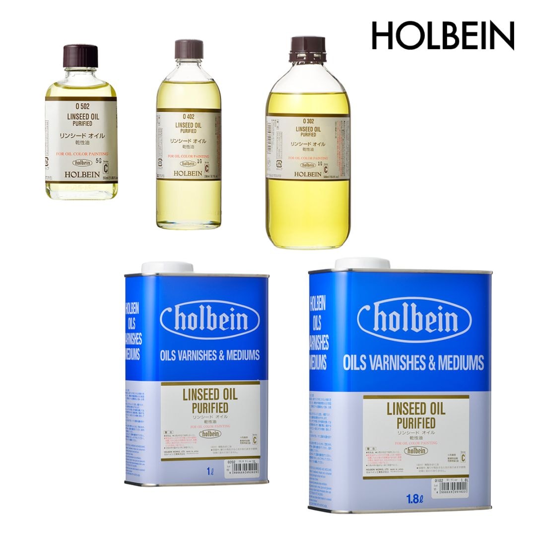 ホルベイン 油彩画用液 リンシードオイル(乾性油) 55ml/200ml/500ml/1L/1.8L
