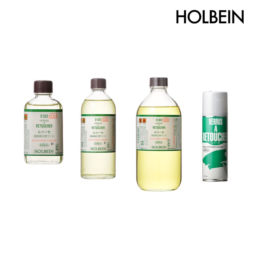 ホルベイン 油彩画用液 ルツーセ(画面修正用ワニス) 55ml/200ml/500ml/スプレー220ml