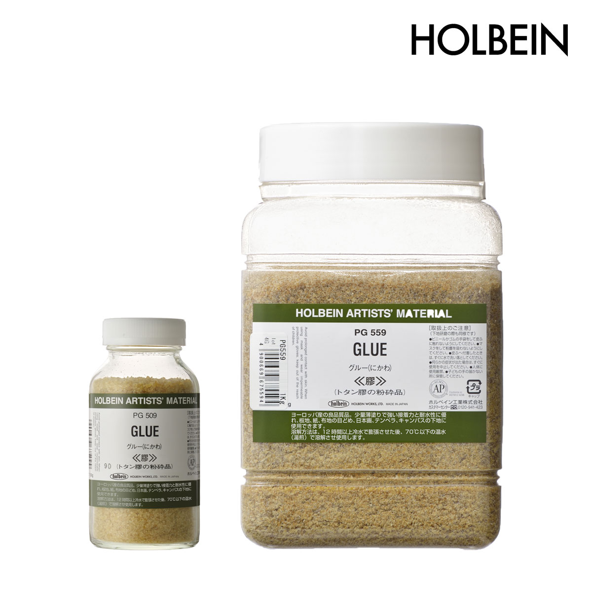 ホルベイン 顔料 膠(グルー)  #180(130g )/#1000(1000g)