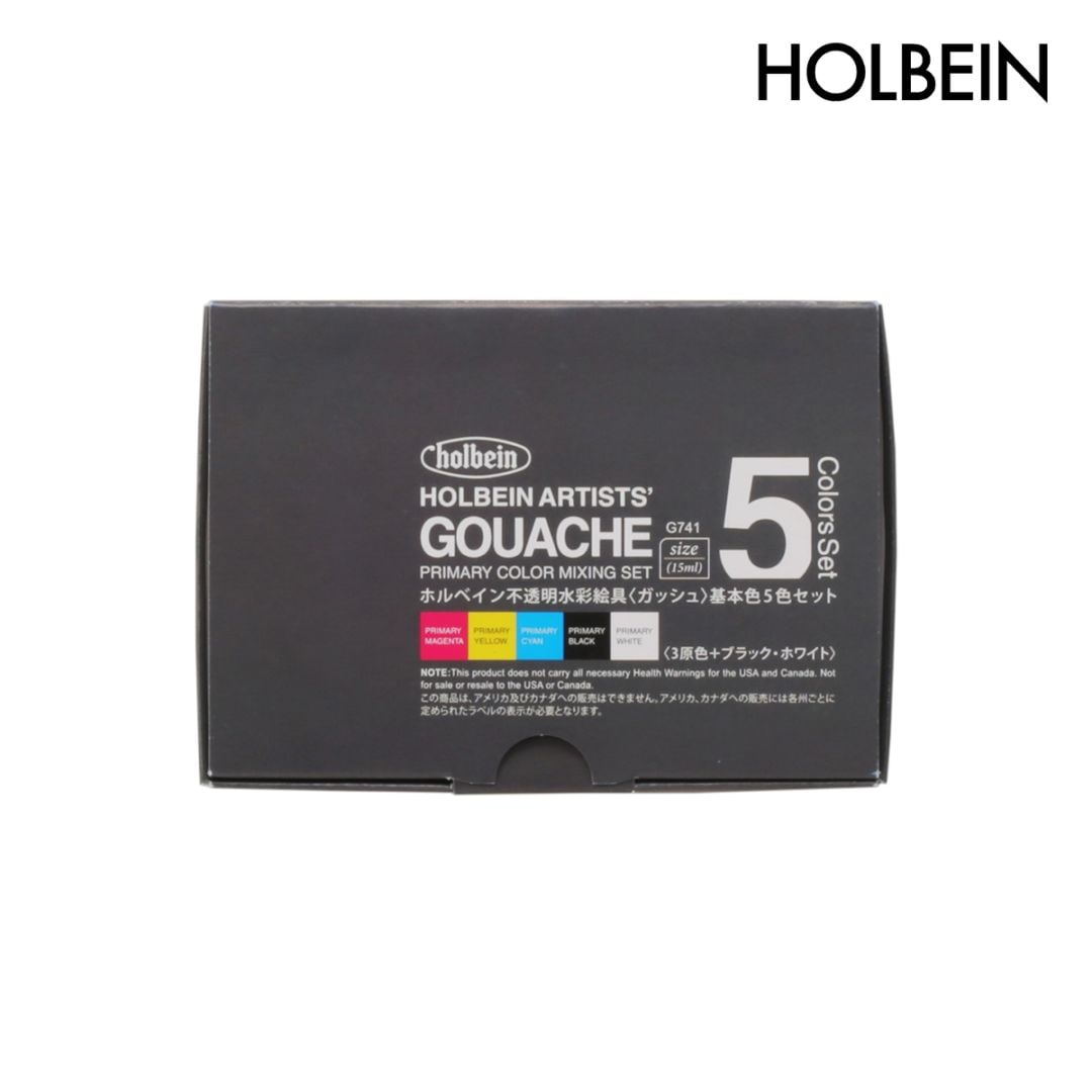 ホルベイン 不透明水彩絵具 (ガッシュ) G741 15ml 基本色5色セット