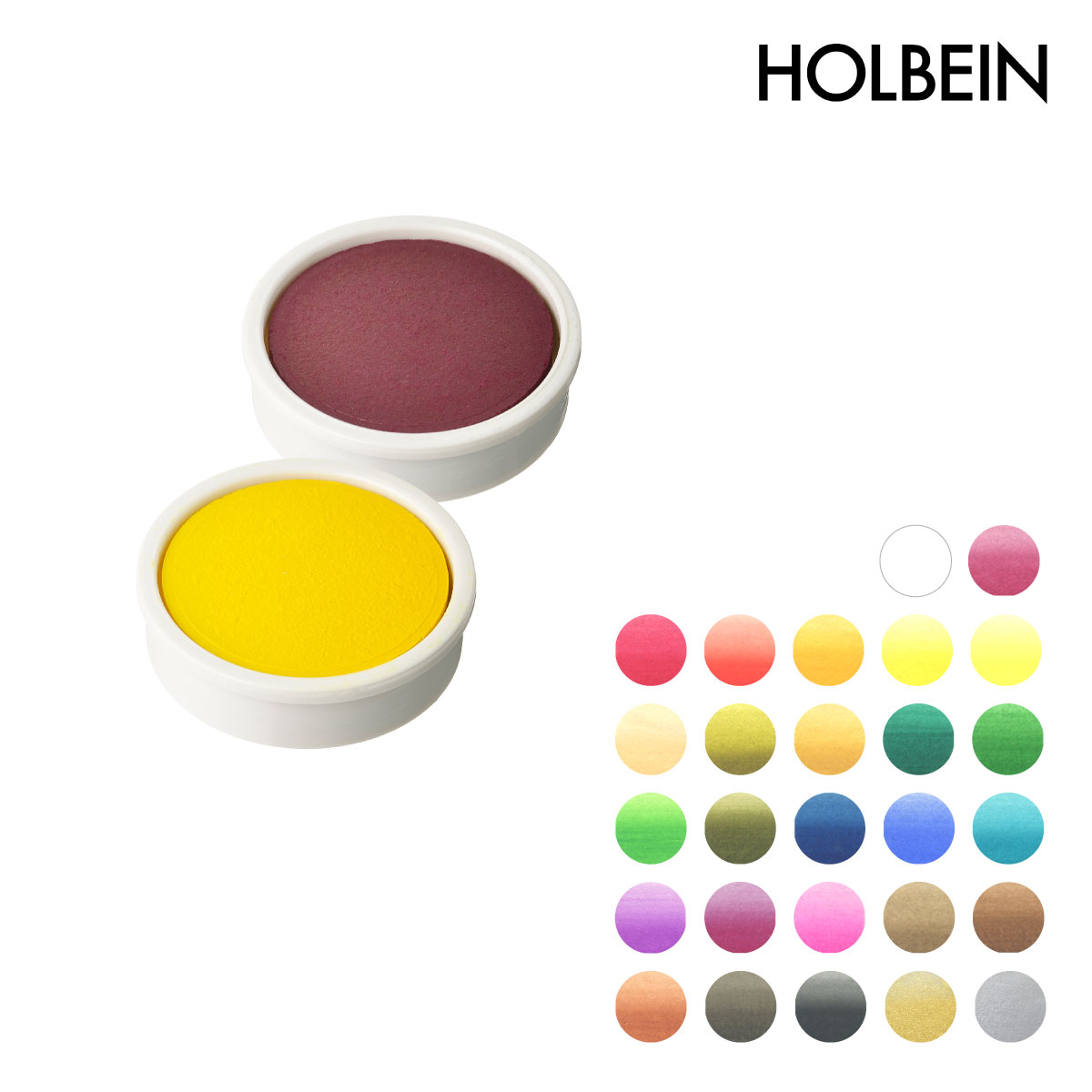 ホルベイン 固形水彩絵具 透明ケーキカラー 単色販売 全27色