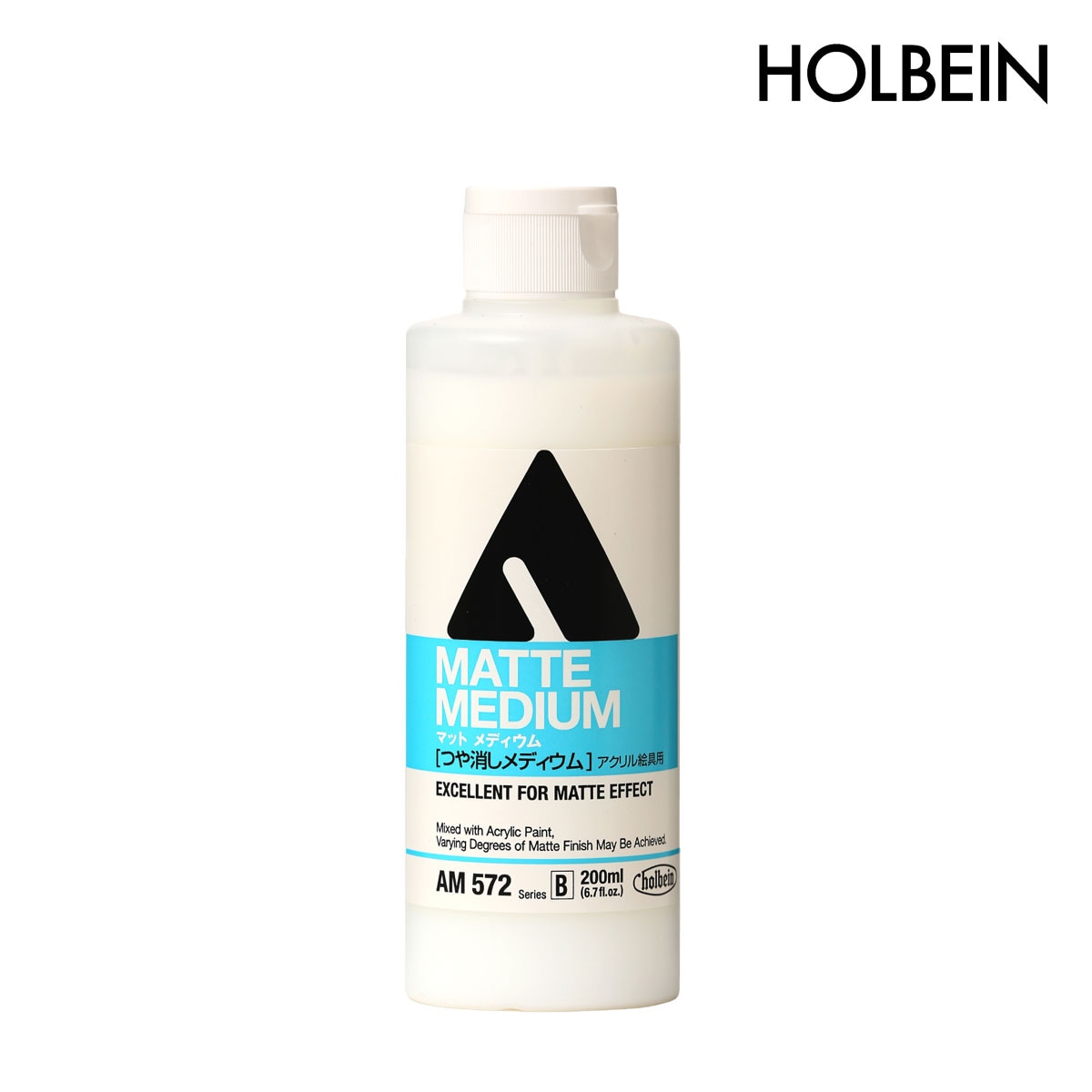 ホルベイン アクリリックメディウム AM572 200ml マットメディウム(つや消しメディウム)