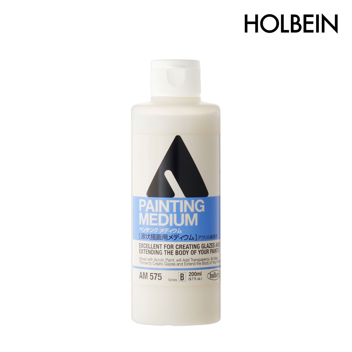 ホルベイン アクリリックメディウム AM575 200ml ペンチングメディウム(液状描画用メディウム)