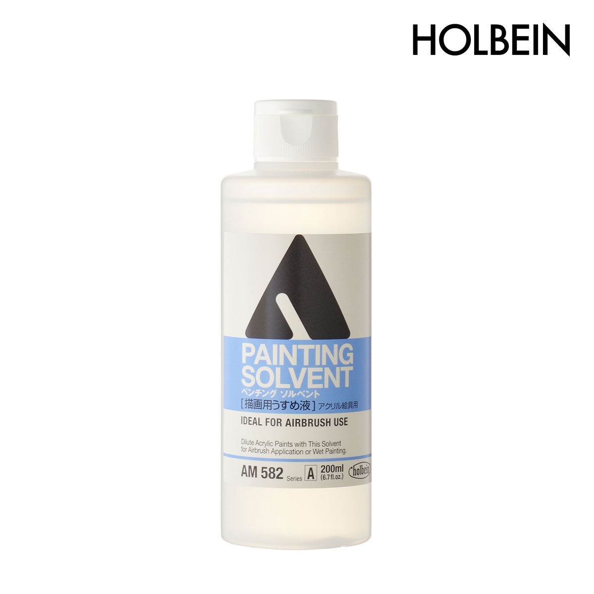 ホルベイン アクリリックメディウム AM582 200ml ペンチングソルベント(描画用うすめ液)