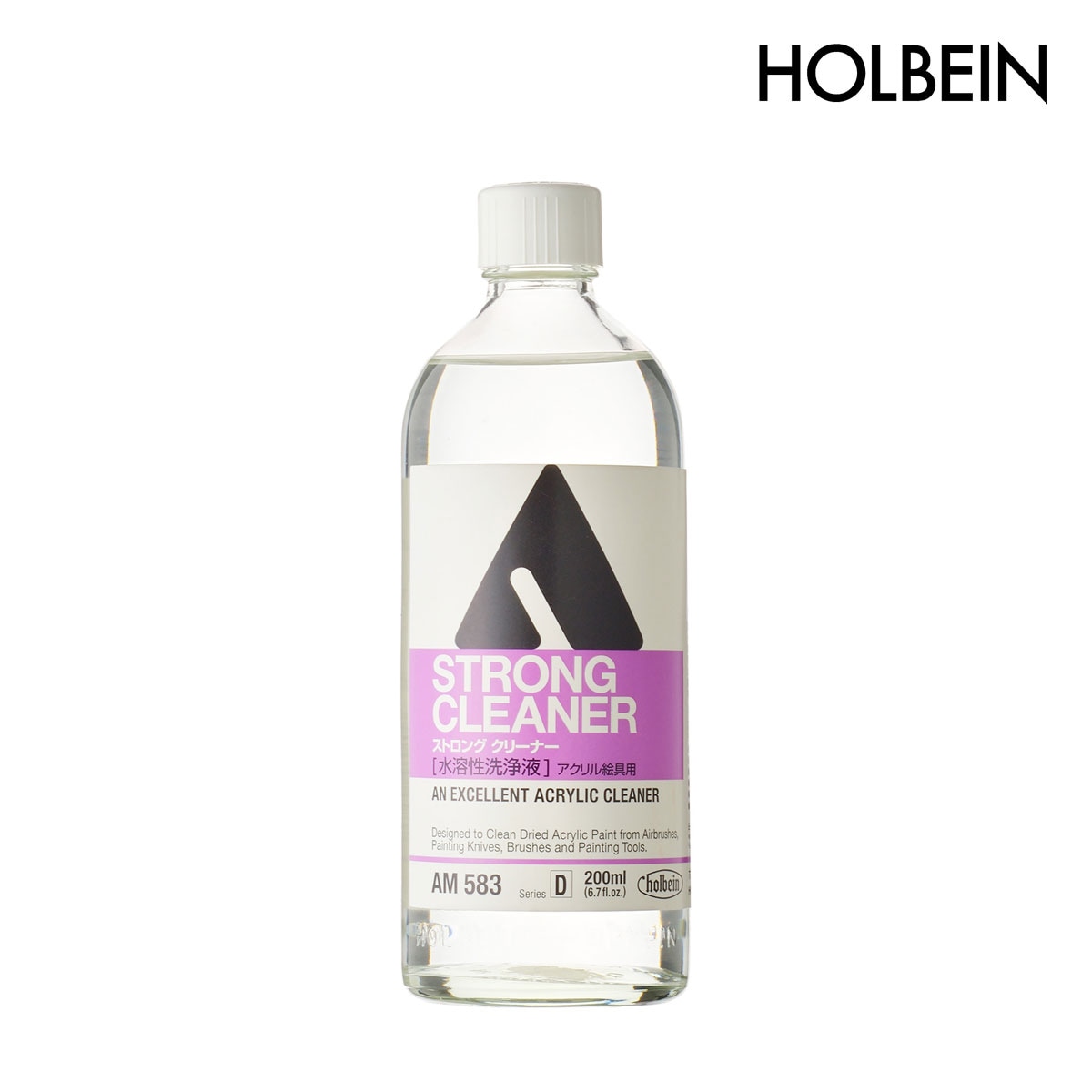 ホルベイン アクリリックメディウム AM583 200ml ストロングクリーナー(水溶性洗浄液)
