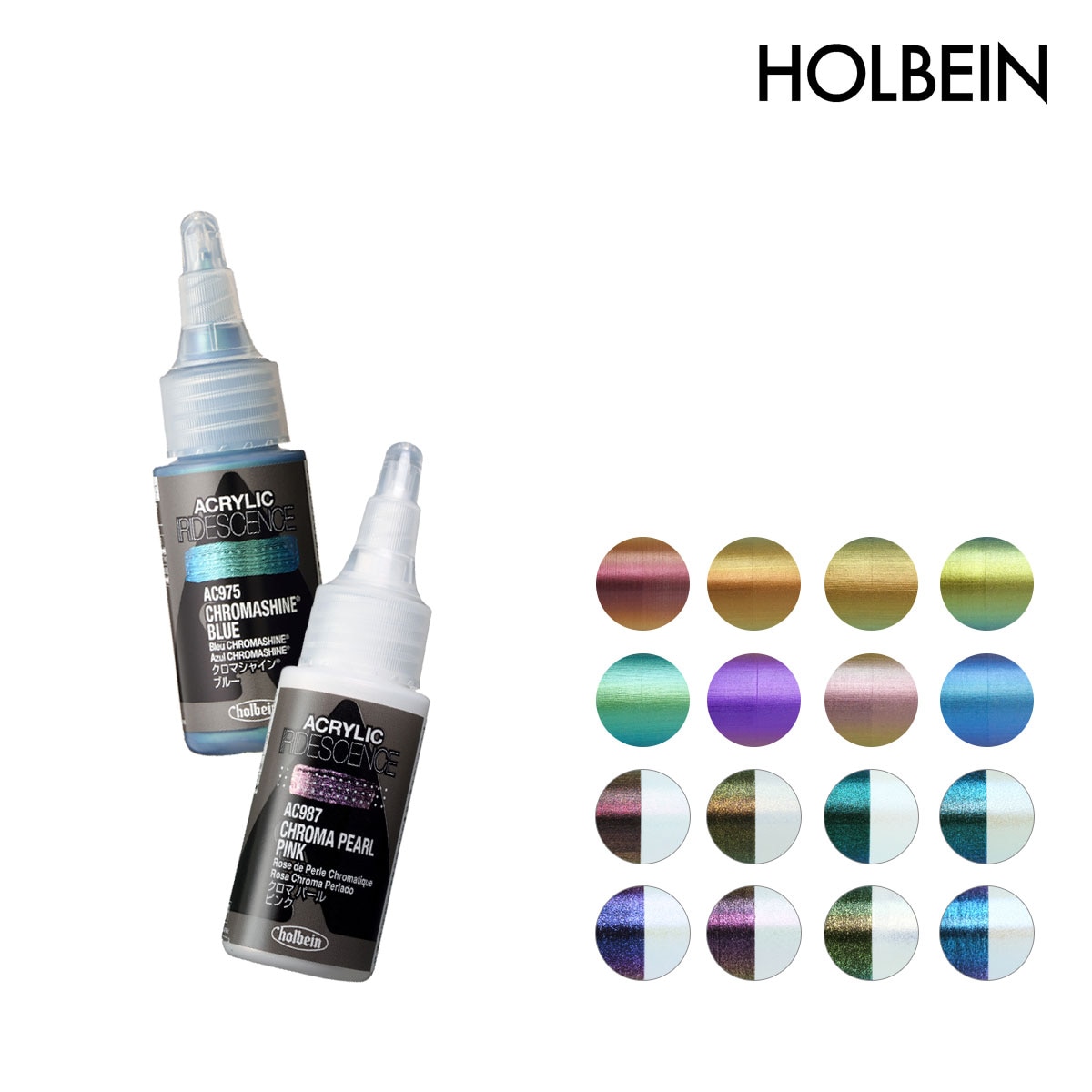 ホルベイン アクリリックカラー(イリデッセンス) 30ml 単色販売 (全16色)