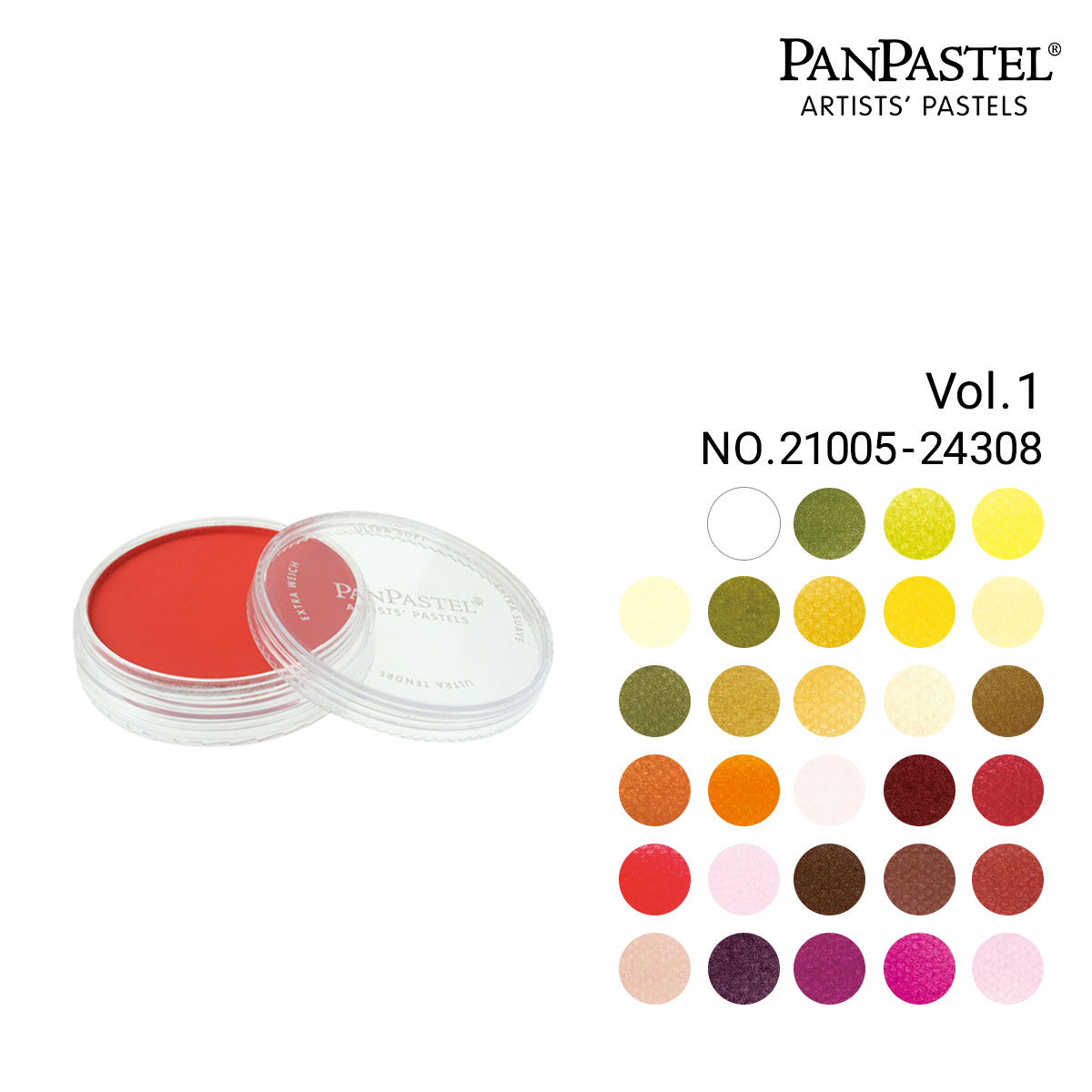 ブランド一覧,P,PANPASTEL（パンパステル） | 静風堂ONLINE SHOP