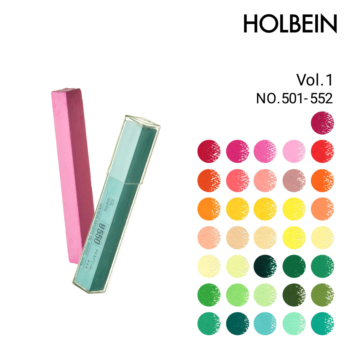 商品一覧,パステル・クレヨン | 静風堂ONLINE SHOP