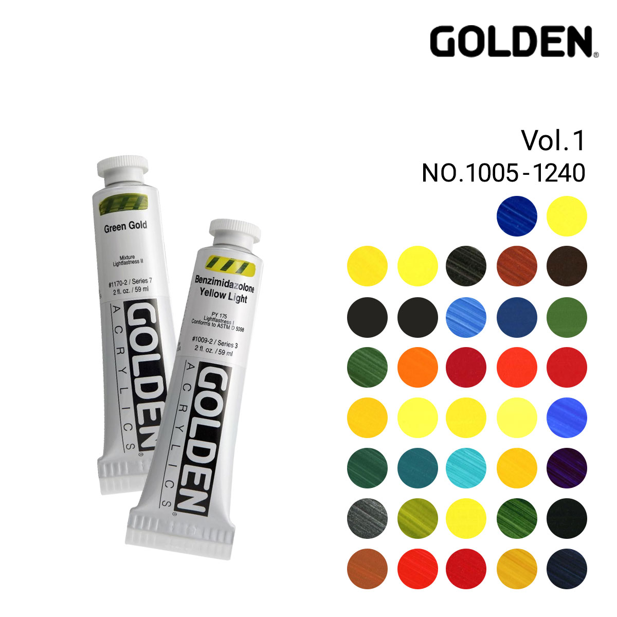 Golden アクリックス ヘビーボディ 59ml 単品販売 1/4Page (1005-1240)