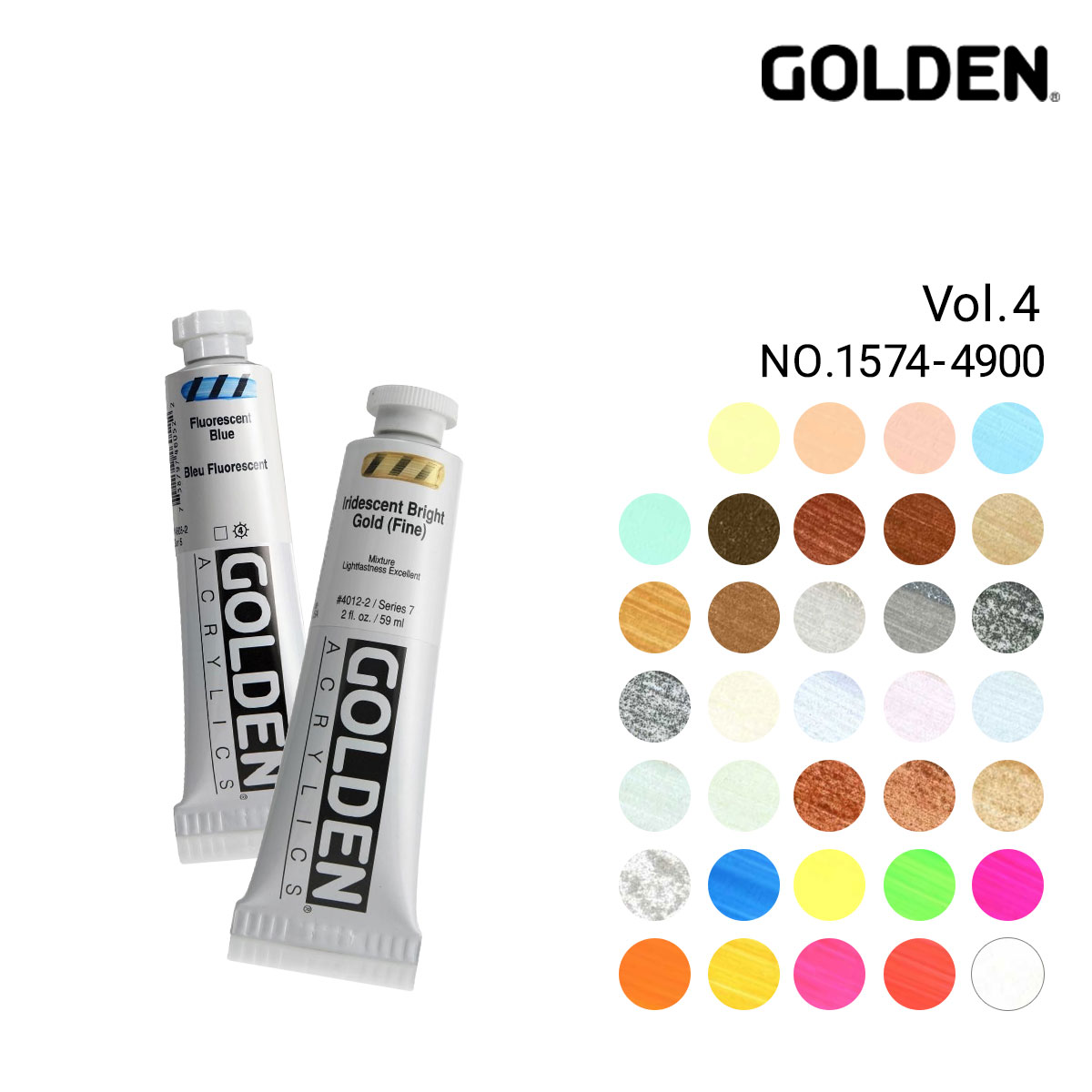 Golden アクリックス ヘビーボディ 59ml 単品販売 4/4Page (1574-4900)