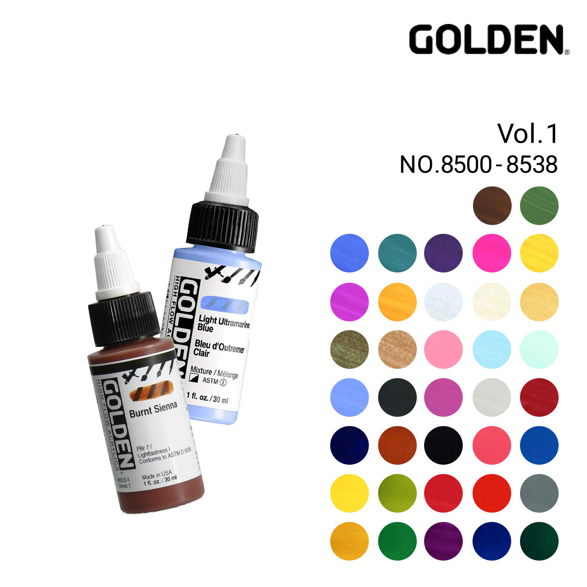 Golden アクリックス ハイフロー 30ml 単色販売 1/3Page (8500-8538)