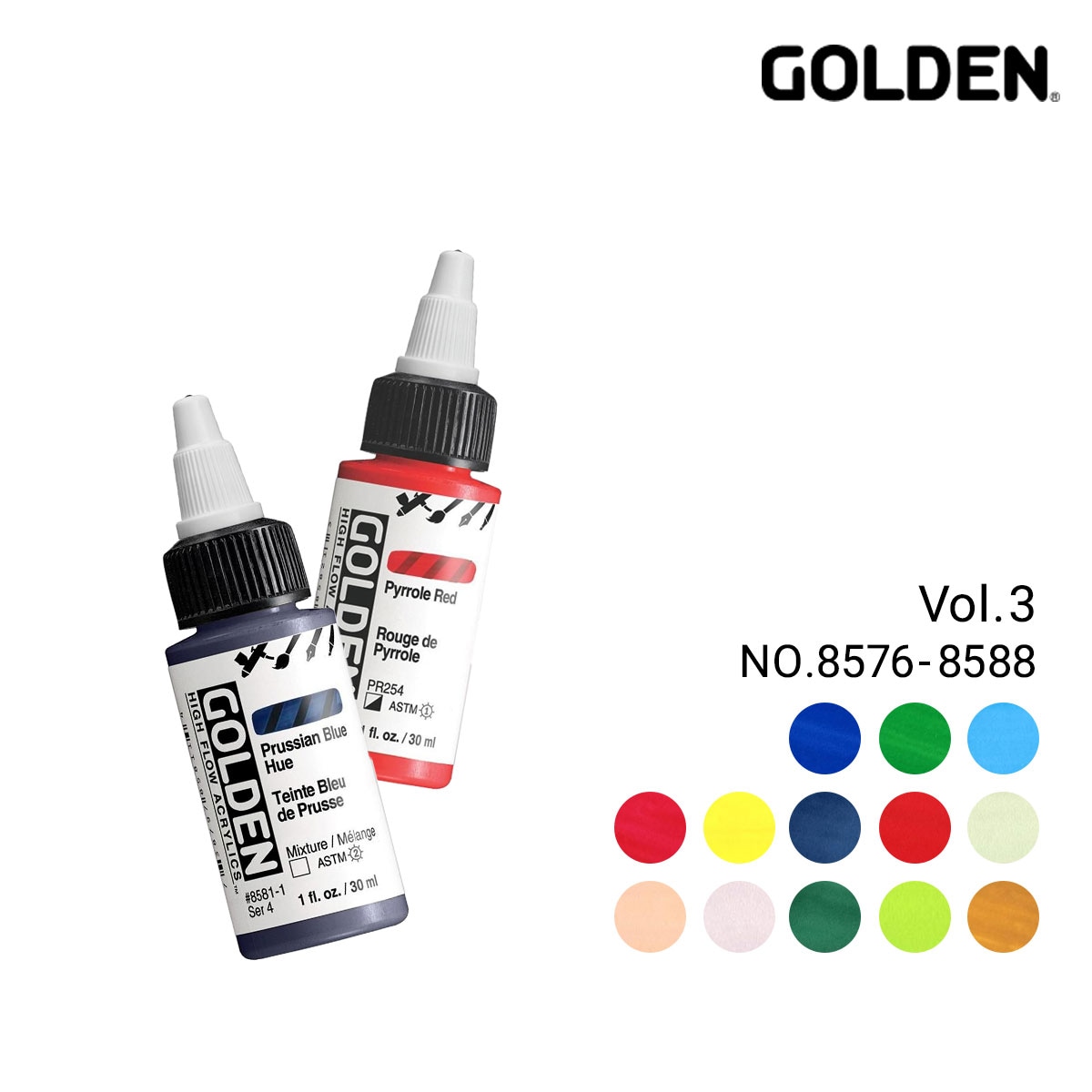 Golden アクリックス ハイフロー 30ml 単色販売 3/3Page (8576-8588)