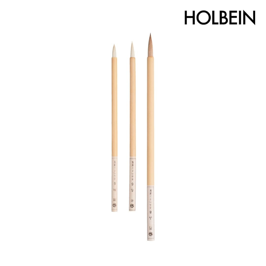 ホルベイン 画筆セット 4  絵手紙用筆 3本組 130314