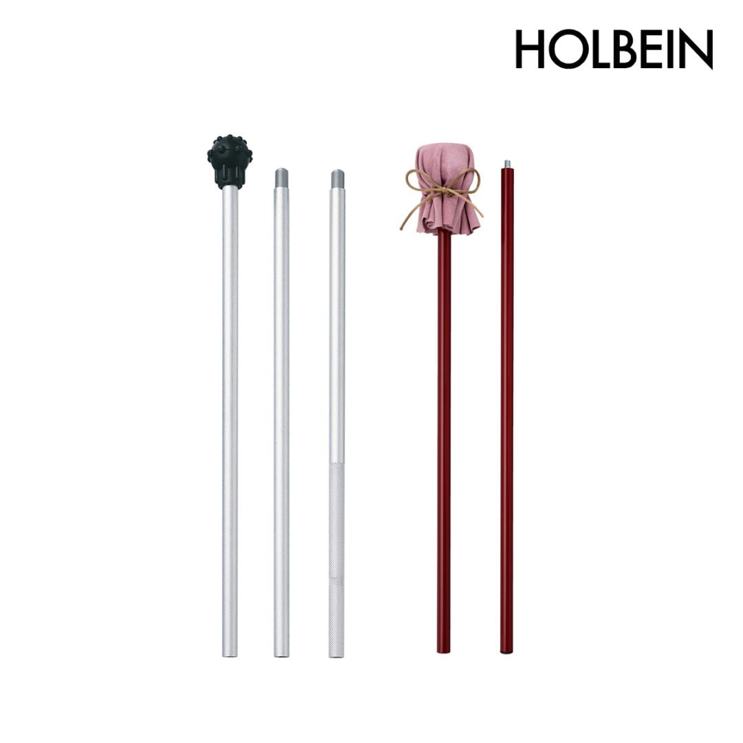 ホルベイン 腕鎮 (No.1/No.2)