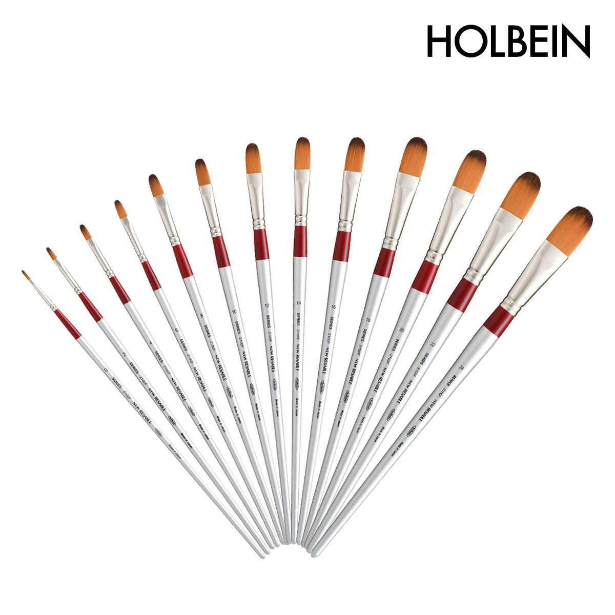 ホルベイン 油彩/アクリル用画筆 リセーブル 2100F フィルバート 0号-24号