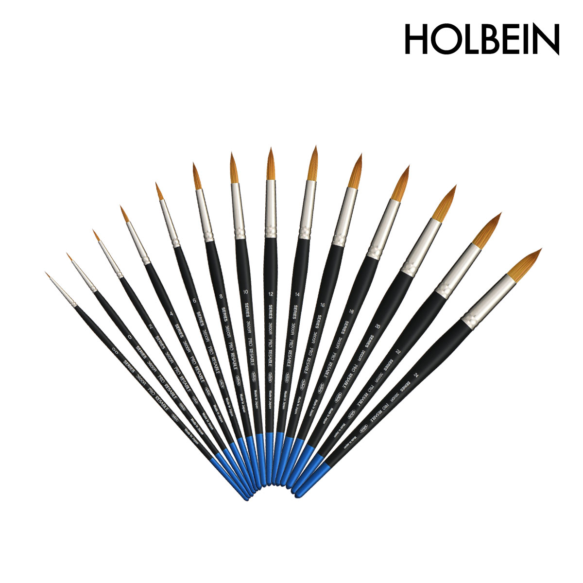 ホルベイン 水彩画筆 プロリセーブル 3600R (ラウンド) 00号-24号