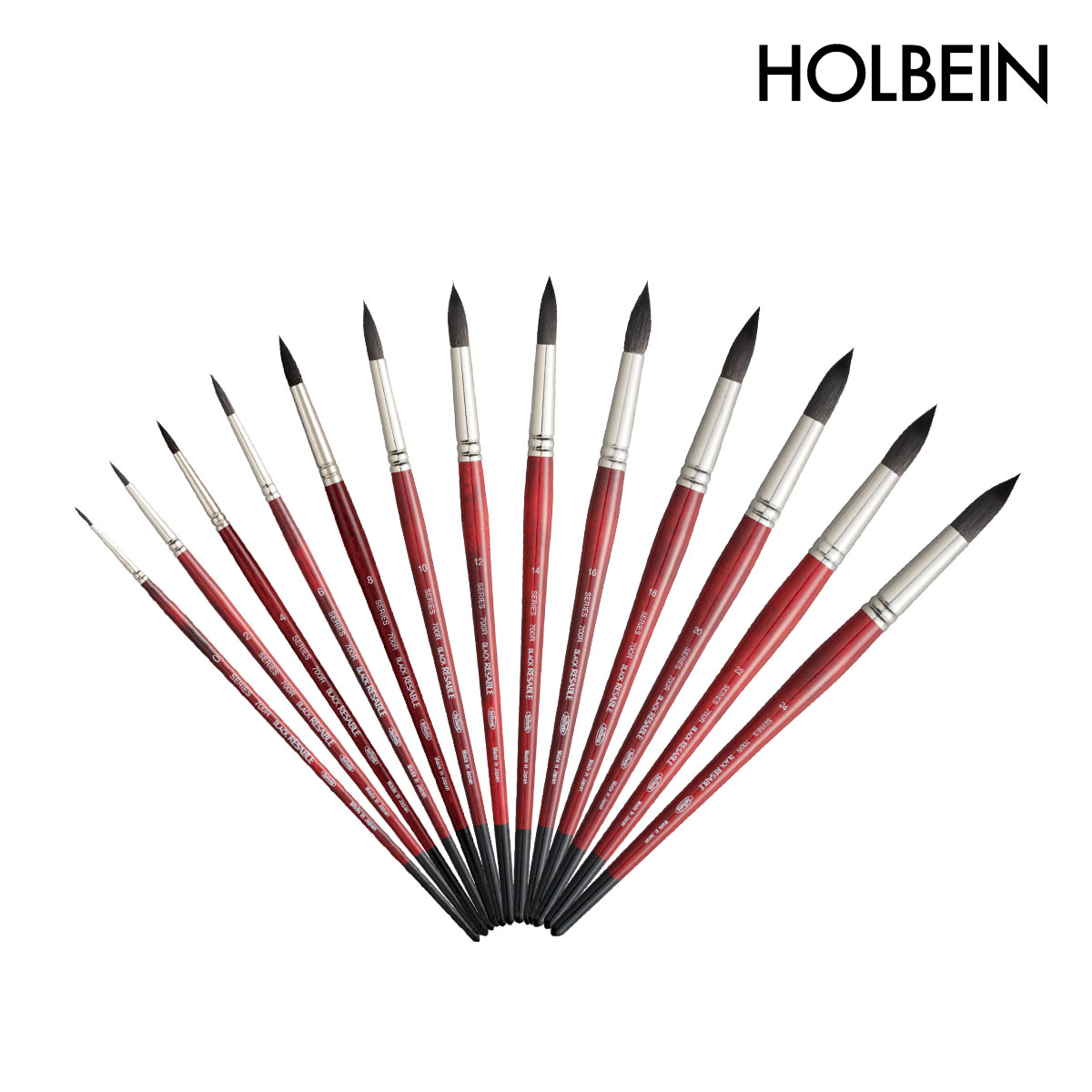 ホルベイン 水彩画筆 ブラックリセーブル 700R ラウンド 0号-24号