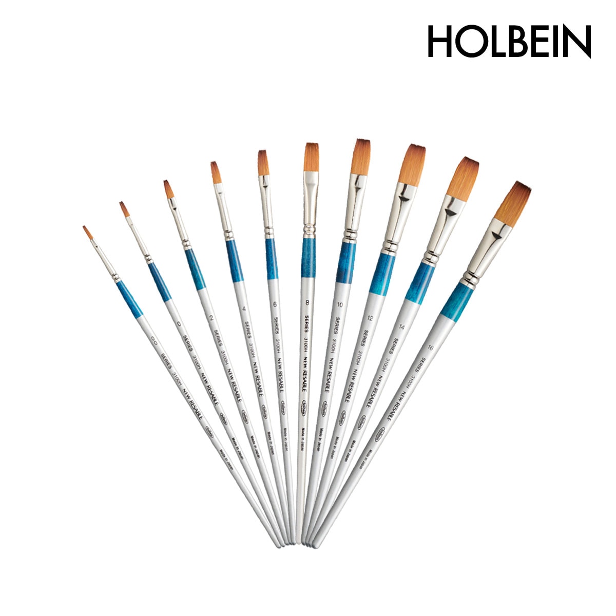 ホルベイン 水彩画筆 リセーブル 3100H フラット 00号-16号