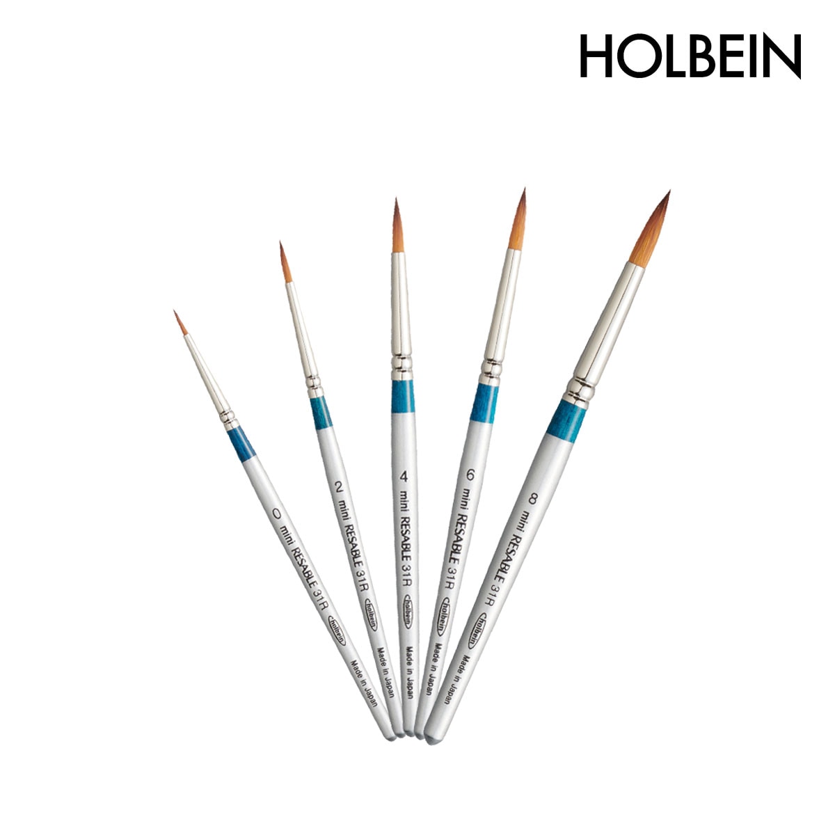ホルベイン 水彩筆 ミニリセーブル 31R ラウンド 0号-8号