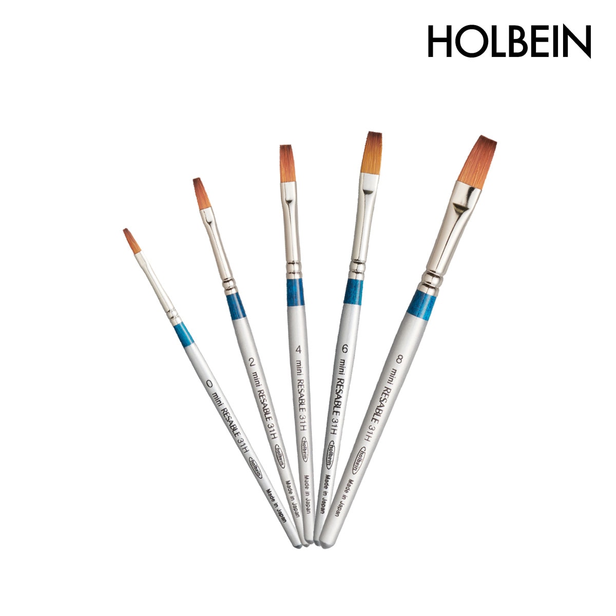 ホルベイン 水彩筆 ミニリセーブル 31H フラット 0号-8号