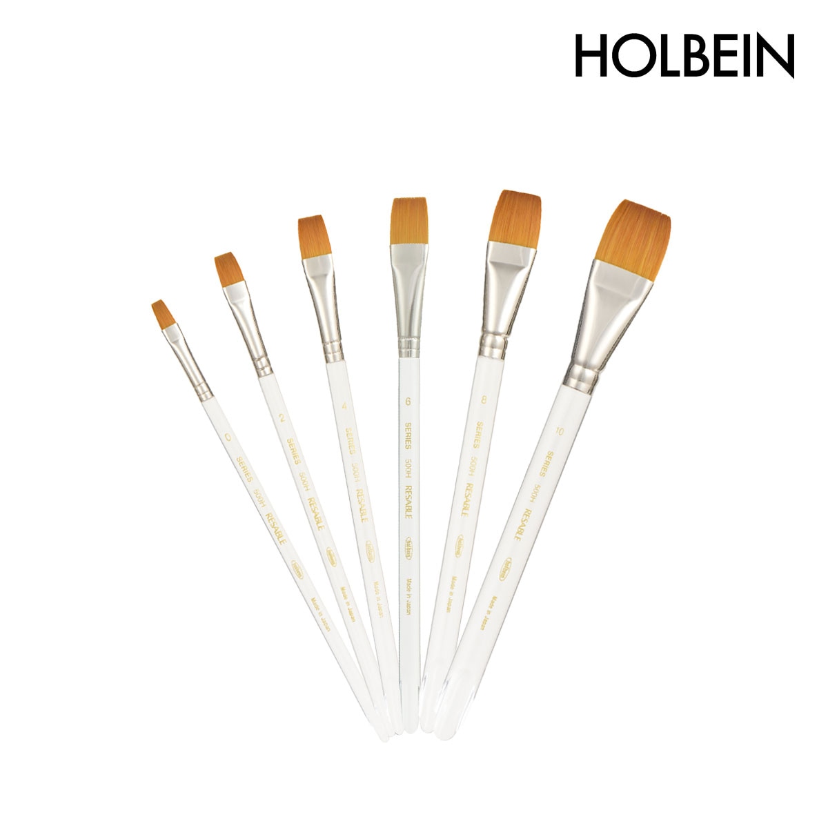 ホルベイン 水彩画筆 リセーブル 500H フラット 0号-10号