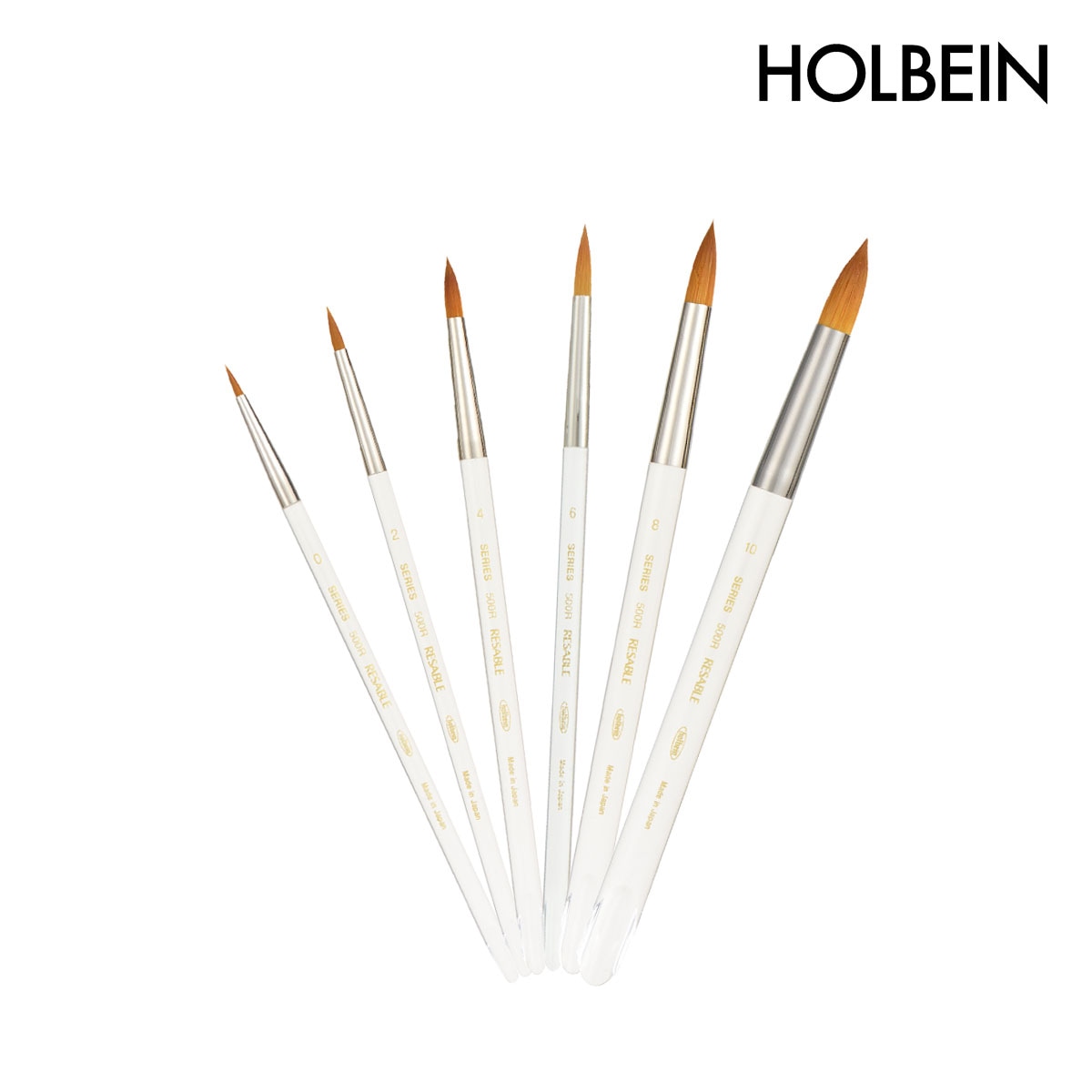ホルベイン 水彩画筆 リセーブル 500R ラウンド 0号-10号